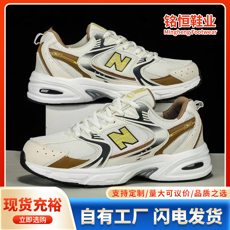 New stylish breathable mesh sh - Men Shoes Runners ulasan dan harga