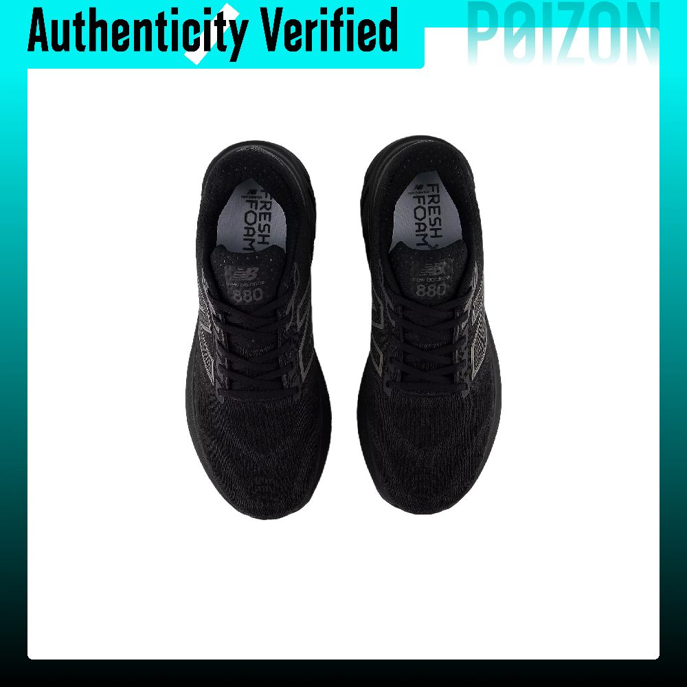 New Balance Fresh Foam X 880 V - Men'S Shoes New Balance ulasan dan harga