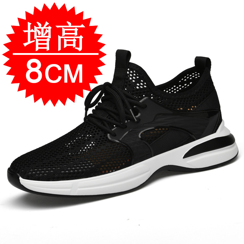 Summer New Style Elevator Shoe - Men'S Shoes To Increase Height ulasan dan harga