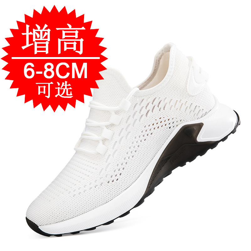 Summer New Style Elevator Shoe - Men'S Shoes To Increase Height ulasan dan harga